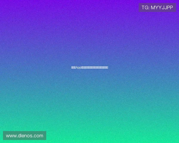 爱体育App官方安卓版下载地址及安装教程完整指南